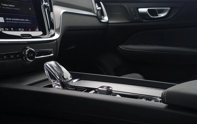 Volvo S60 cena 209900 przebieg: 6000, rok produkcji 2023 z Kolno małe 137